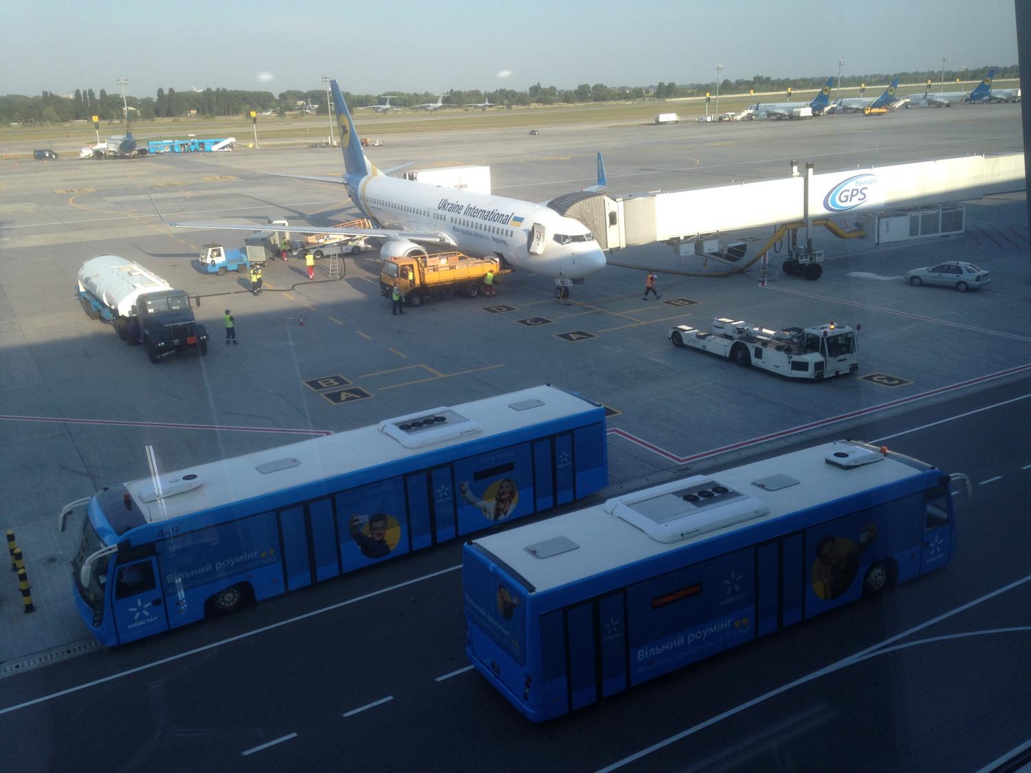 Aéroport de Kiev